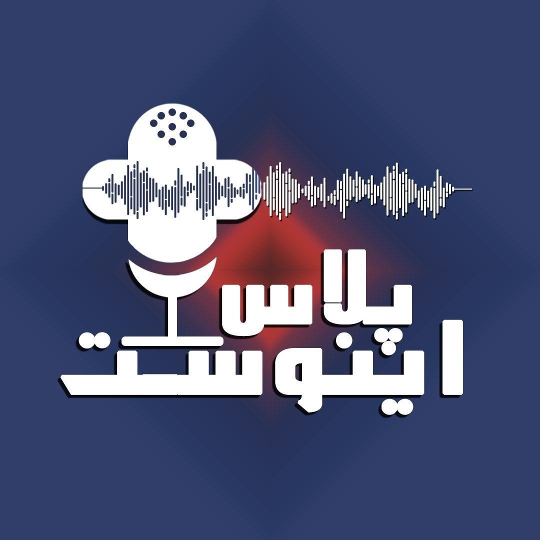 اینوست پلاس: بورس و بازارهای مالی اینوست پلاس: بورس و بازارهای مالی