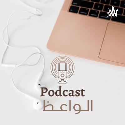 عقلية الضحية ! عقلية الضحية !