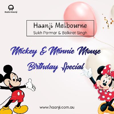Mickey & Minnie Mouse Birthday Special - Balkirat Singh - Sukh Parmar
