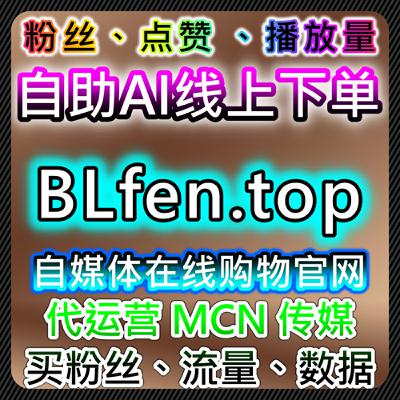 围绕内容互动结构优化的流量提升执行思路解析