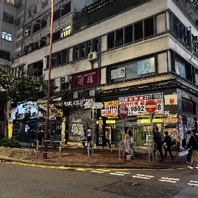 Vol.432|香港楼市复苏买家回归，连续9个月新房成交破千套