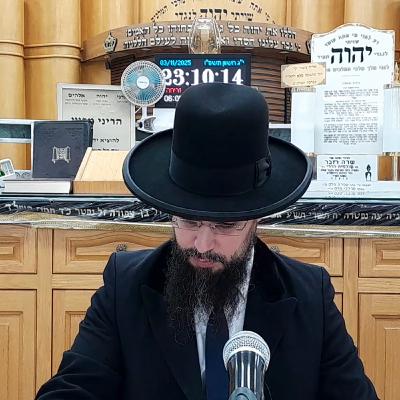 מו"ר הגאון הרב שקד בוהדנה שליט"א - שער המצוות שיעור מ': עניין שמן המשחה