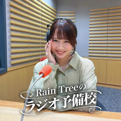 地上波#27「市原が一人喋りでポッドキャスト版のリベンジ！」