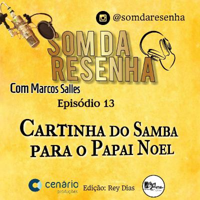 Cartinha do SAMBA para o Papai Noel