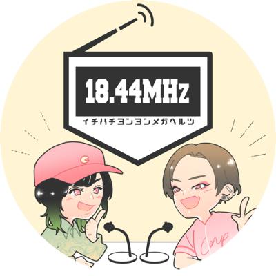 #95 マイナビオールスターゲーム振り返り&後半戦スタート🏃‍♀️