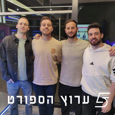 הפלייאין יעד ריאלי, לשתיהן הפלייאין יעד ריאלי, לשתיהן