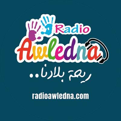 🟥 #Matinal_Tounsi avec #Wided_Carpentier 🟦 Invitée : Gehan Ismail 🟥 #Matinal_Tounsi avec #Wided_Carpentier 🟦 Invitée : Gehan Ismail