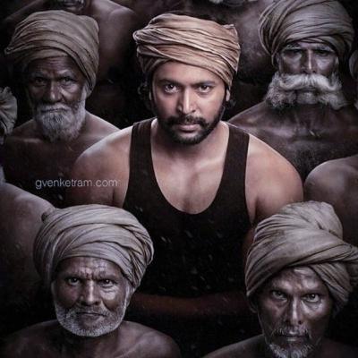 Concept of Boomi movie ❤️ is good or bad ✅