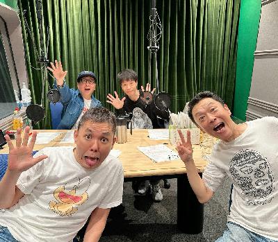 爆笑問題と仲良し？はりけ～んずがやって来た！