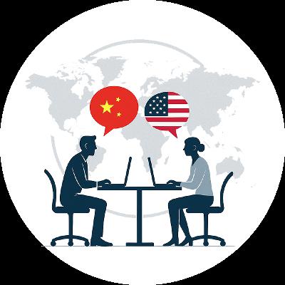 Episode 18: ZHOU Mi (PRC) & Marc Chandler (U.S.) How Go the Chinese and American Economies