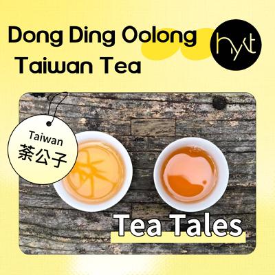 S5E17. Dong Ding Oolong: Taiwan's Iconic Semi-Fermented Tea S5E17. Dong Ding Oolong: Taiwan's Iconic Semi-Fermented Tea