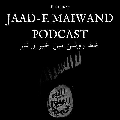 Ep99. Western Values Under Siege: The Rise of Islamic Extremism (خط روشن بین خیر و شر)