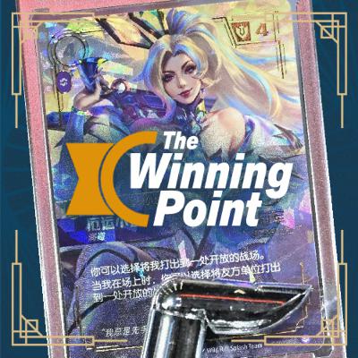 $9,000 Miss Fortune?! Riftbound's First Big Money Card Explained