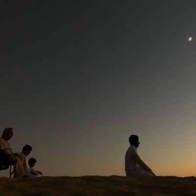Al-Iman