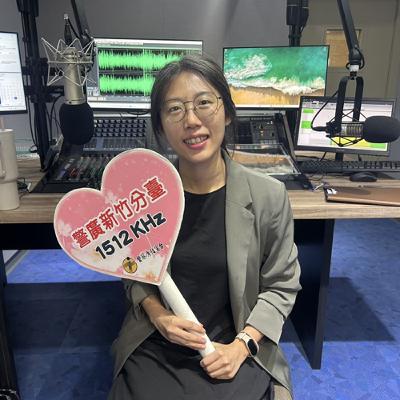 【法律APP】EP.191-租屋法律問題如何解? 【法律APP】EP.191-租屋法律問題如何解?