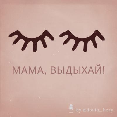 Медитация Озеро Медитация Озеро