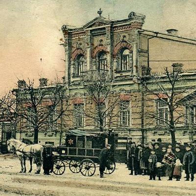 S1 Ep109: Launch of Blue Origin's New Glenn Rocket. Eric Berger describes the successful second launch and booster landing of Blue Origin's New Glenn rocket as thrilling and a huge step forward. New Glenn is the world's third largest rocket and is crucial for Amazo