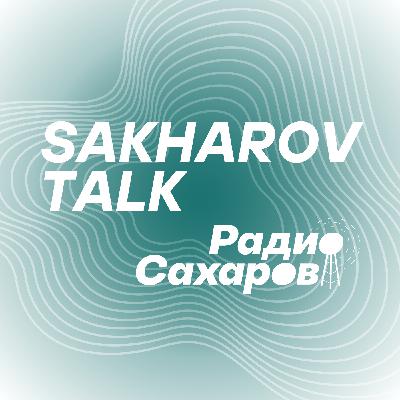 Политические заключенные в России в 2024 году
