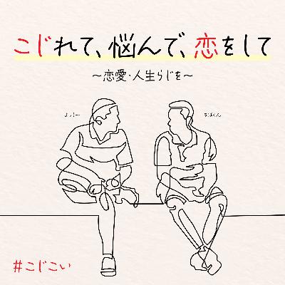 #242 - はめっちのご奉仕拒否プレイ