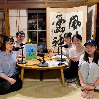 上市町に来ました！！【摂南大学編】