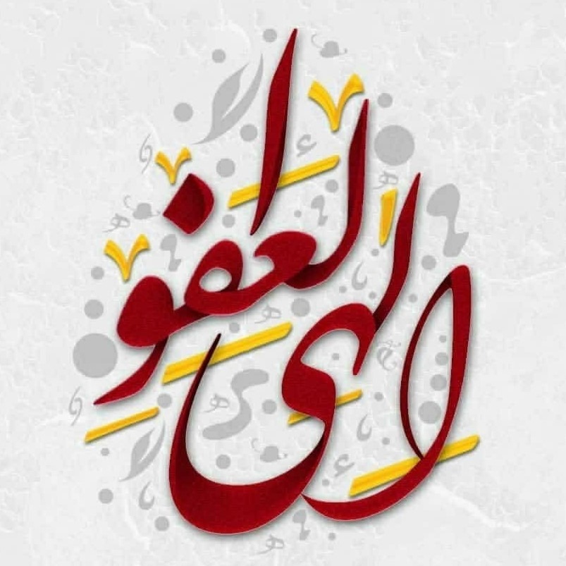 شنیدنی های شب قدر سوم