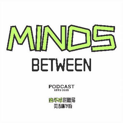 20.英文播客: 什么样的关系会让人变的更好？Secure Attachment