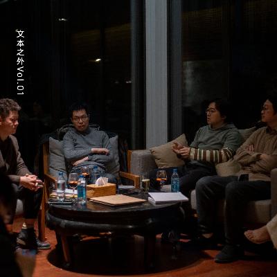 Q1 不同阶级、族群和文化的人群,他们的日常是不是可以互通? Q1 不同阶级、族群和文化的人群,他们的日常是不是可以互通?