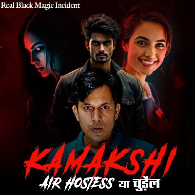 Black Magic Horror - The Horror Story Of An Air Hostess | Horror Story In Hindi