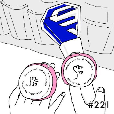 #221 SMTOWNLIVE in 福岡最高に楽しかった！！！