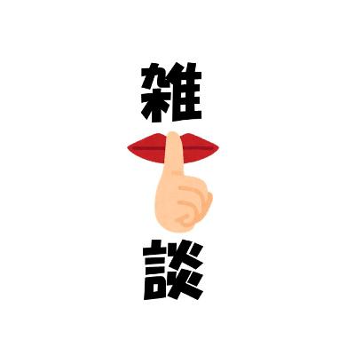 妊娠したら何が変わる?出産ってどう? 妊娠したら何が変わる?出産ってどう?