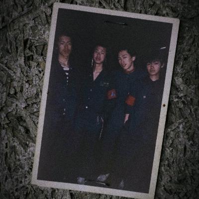 Ep.11 バンドとぼくらの青春トーク