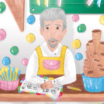 פרק 9 | תחת כיפת השמיים