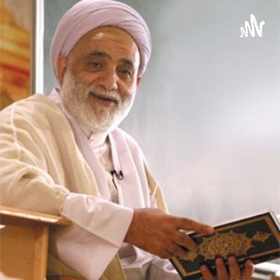 تفسیر قدم به قدم قرآن کریم استاد قرائتی