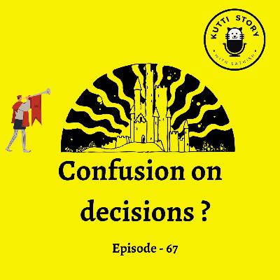 Are you confused with two plans ? - Wellness - தமிழ் - Episode 67