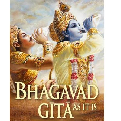 Bhagavad Gita description from Ch.4- Sloka 1-11 Bhagavad Gita description from Ch.4- Sloka 1-11
