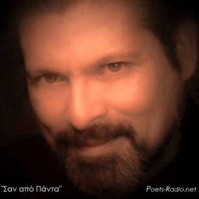 Blues & Poetry | Evaggelos Peppas for Poets-Radio.net | 10.2.2019 Blues & Poetry | Evaggelos Peppas for Poets-Radio.net | 10.2.2019