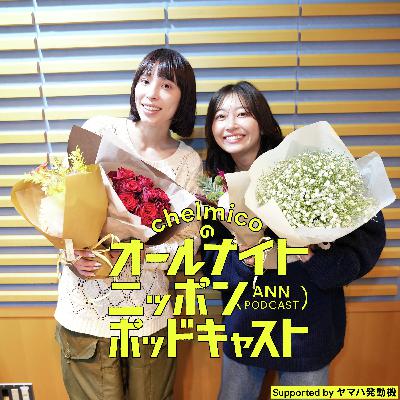 ep.79 ガソリン太郎の次の行き場 ep.79 ガソリン太郎の次の行き場