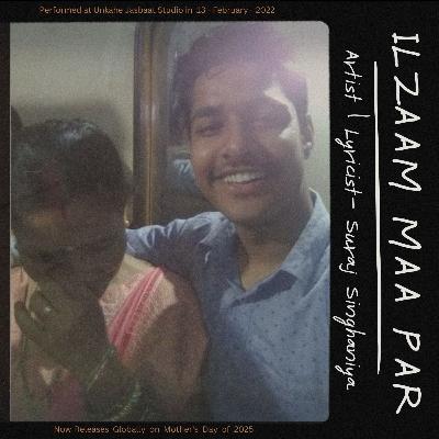 Srj Poetry:- ILZAAM MAA PAR