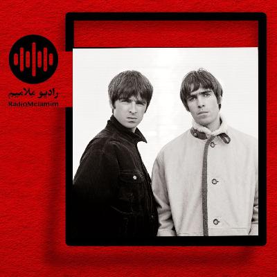 Shab khareji episode 28