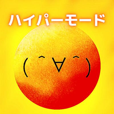 #275 祝日とGWからの5月と6月の祝日悲惨な話(途中断絶あり)