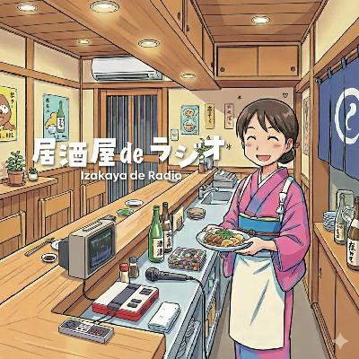 #367 第32回 サンドイッチ選手権！【ゆでたまご＆ハムミックス ファミマ】 from Radiotalk