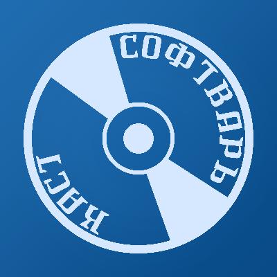 С Новым Годом! И планы на будущее С Новым Годом! И планы на будущее