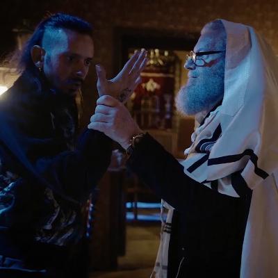 'Juda', Vampires, Choice and Jewish identity