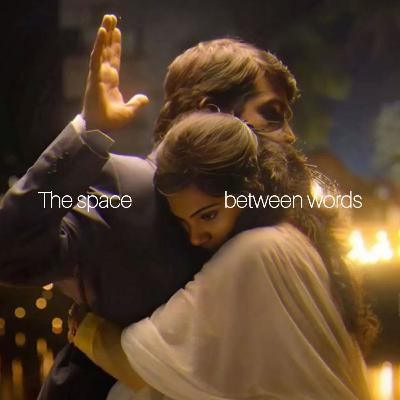 The space between words
