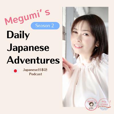 Season 2 Start!｜Let’s Start a New Season!