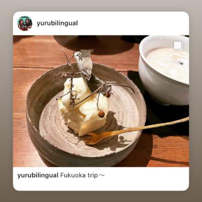 6. Fukuoka Trip/福岡旅行