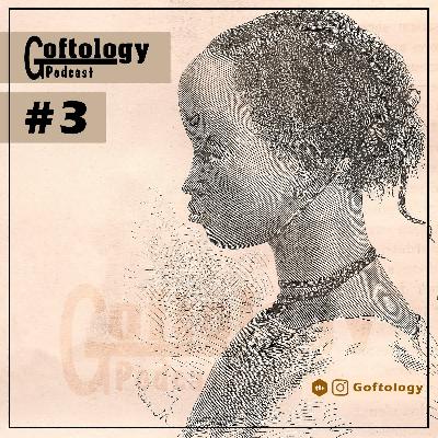 سوم / نسل جدید 80 و 90