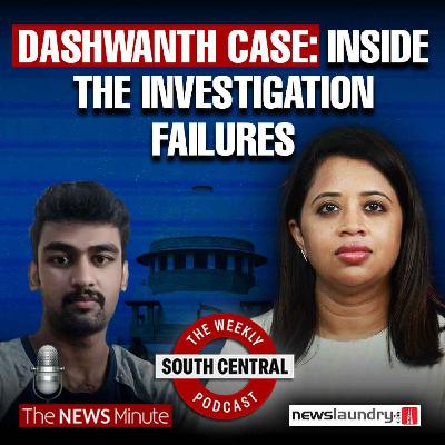 Why Dashwanth Was Acquitted | RSS Marches, Lathis and Secular Space Why Dashwanth Was Acquitted | RSS Marches, Lathis and Secular Space