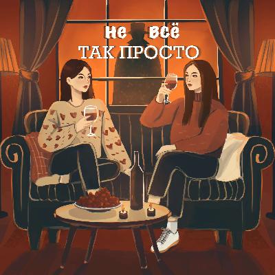 Традиции, которые убивают: дело Айзады Канатбековой