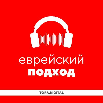 7. «БОСИ ЛЭГАНИ» 5724: Маамар Любавического Ребе · р.Меир Стамблер 7. «БОСИ ЛЭГАНИ» 5724: Маамар Любавического Ребе · р.Меир Стамблер